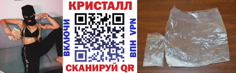 закладки Сальск Амфетамин Premium