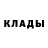 A PVP крисы CK HassAki LUl