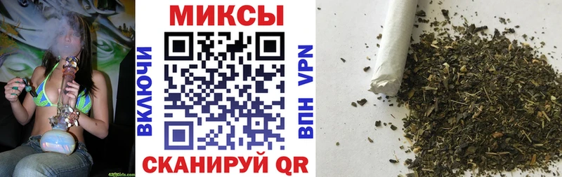 БУТИРАТ бутик  Сальск 