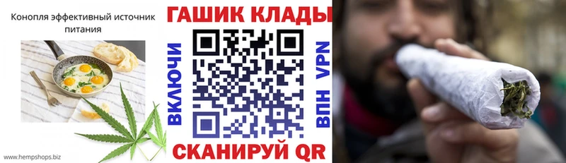 Печенье с ТГК марихуана  Сальск 