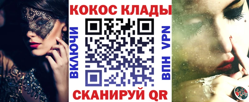 COCAIN Боливия  сколько стоит  Сальск 