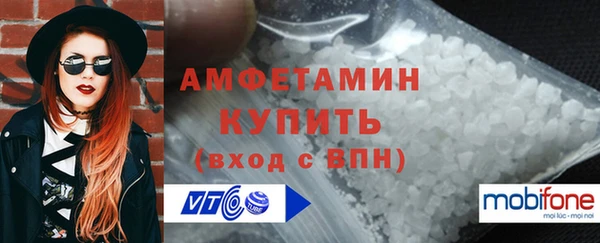 MESCALINE Ишимбай