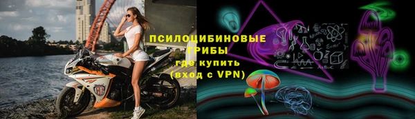 круглые Майский
