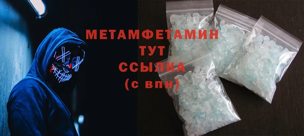 круглые Майский