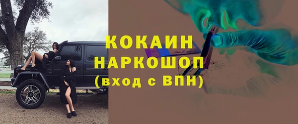 круглые Майский
