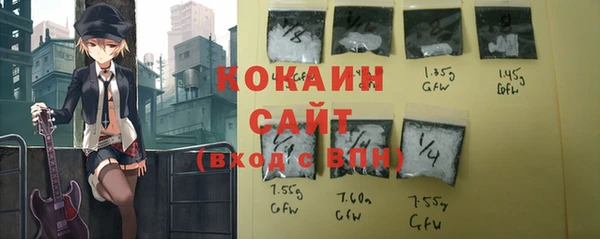 круглые Майский