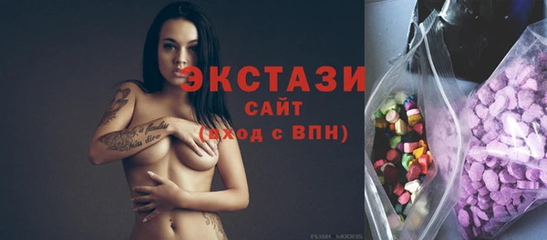 круглые Майский