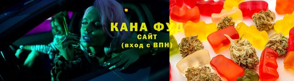 круглые Майский