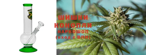 стафф Магадан