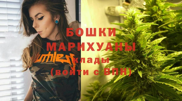круглые Майский