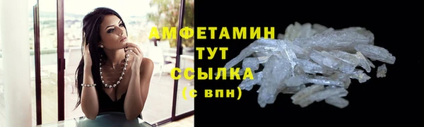 круглые Майский