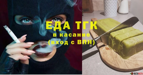 круглые Майский