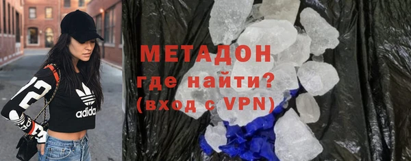 MESCALINE Ишимбай