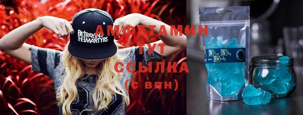 круглые Майский