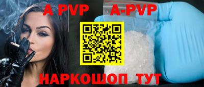 ГАЛЛЮЦИНОГЕННЫЕ ГРИБЫ Кингисепп