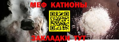 ГАЛЛЮЦИНОГЕННЫЕ ГРИБЫ Кингисепп