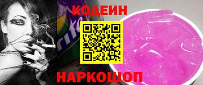 дмт Кинель