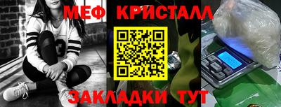 ГАЛЛЮЦИНОГЕННЫЕ ГРИБЫ Кингисепп