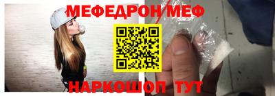 марки lsd Краснодар