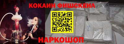 ГАЛЛЮЦИНОГЕННЫЕ ГРИБЫ Кингисепп