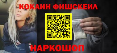 дмт Кинель