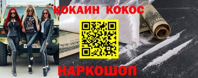 стафф Кимры