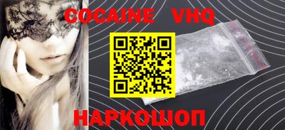 стафф Кимры