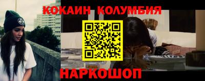 ГАЛЛЮЦИНОГЕННЫЕ ГРИБЫ Кингисепп