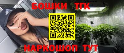 дмт Кинель