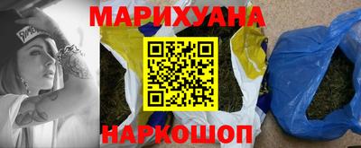 дмт Кинель