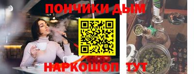 дмт Кинель