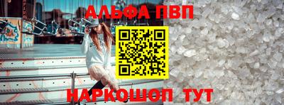 дмт Кинель