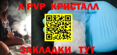 дмт Кинель