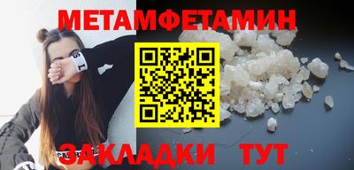 ГАЛЛЮЦИНОГЕННЫЕ ГРИБЫ Кингисепп