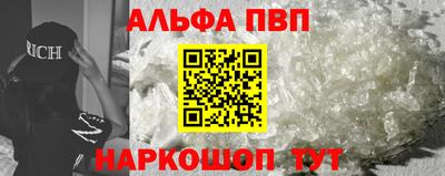 стафф Кимры