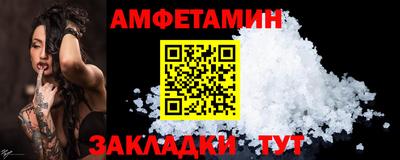 ГАЛЛЮЦИНОГЕННЫЕ ГРИБЫ Кингисепп