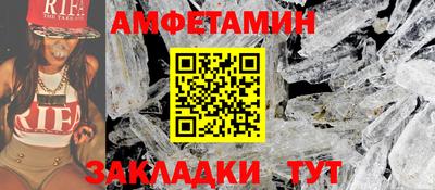 дмт Кинель