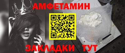 стафф Кимры