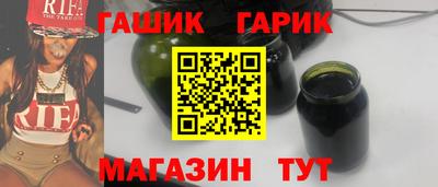 ГАЛЛЮЦИНОГЕННЫЕ ГРИБЫ Кингисепп