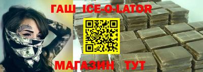 стафф Кимры