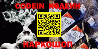 дмт Кинель