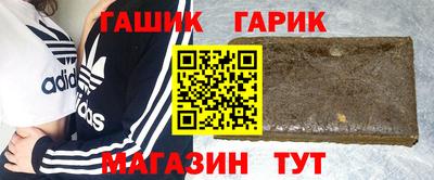 ГАЛЛЮЦИНОГЕННЫЕ ГРИБЫ Кингисепп