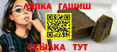 ГАЛЛЮЦИНОГЕННЫЕ ГРИБЫ Кингисепп