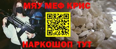 дмт Кинель
