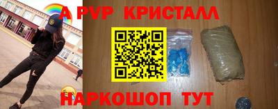 ГАЛЛЮЦИНОГЕННЫЕ ГРИБЫ Кингисепп