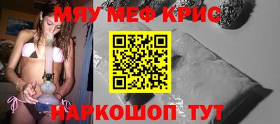 дмт Кинель