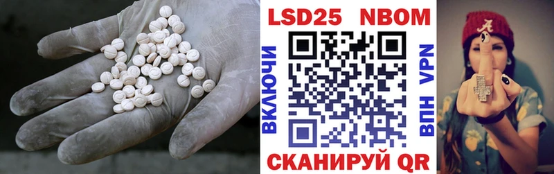 ЛСД экстази ecstasy  что такое наркотик  даркнет Telegram  Сальск 