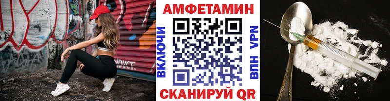 omg вход  Сальск  Первитин Декстрометамфетамин 99.9% 