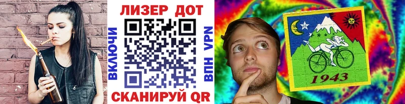 Марки NBOMe 1500мкг  мега как войти  Сальск 