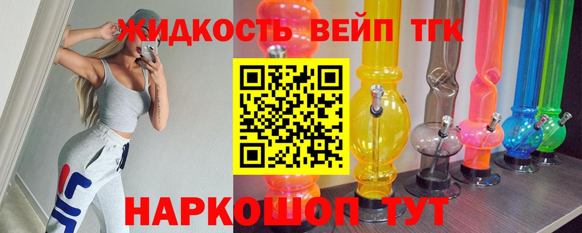 ГАШИШ Сальск